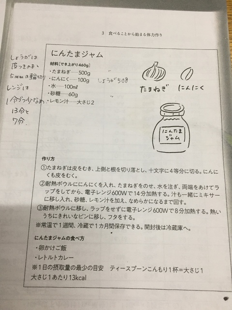 11126810-BF0E-445A-B337-843AA6F81369.jpeg