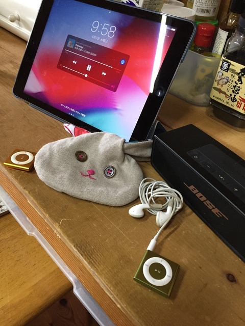 650B7457-CA6F-4E6F-BA07-8D6A9E6860C7.jpeg