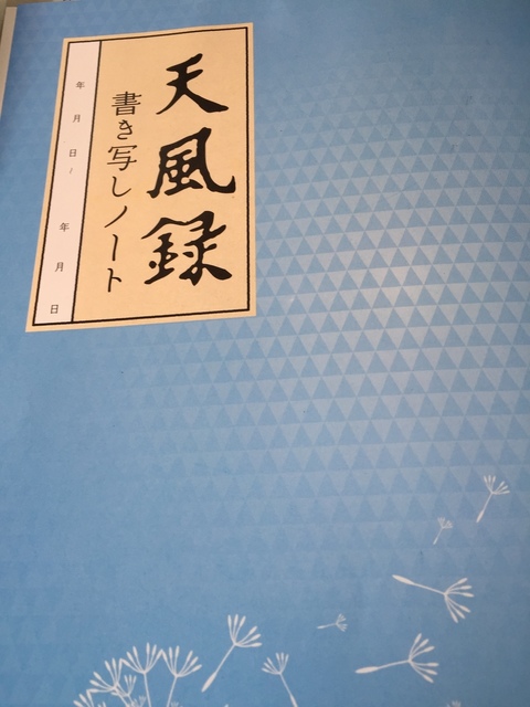 226FDE7D-6F65-499C-BEDA-1BBE3EC865AB.jpeg