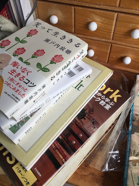 FE22ABC8-4056-4B91-B1E0-90D161DB8E58.jpeg