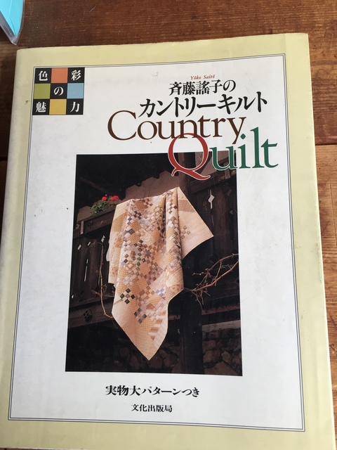 E11BF1D0-C61C-4B57-AB11-EE90259D6A88.jpeg