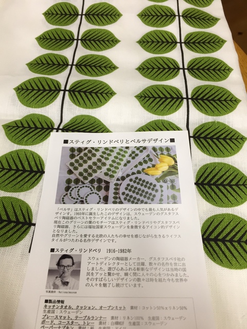 550DBF8C-305F-49DC-BAC3-A0EA89BC5F7F.jpeg