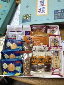 IMG_8671.jpeg